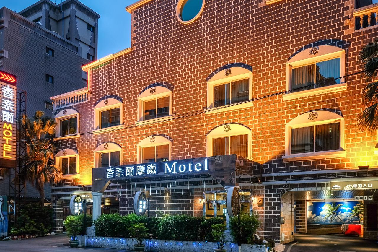 Chamotel - Lujhou Taipei Exteriör bild